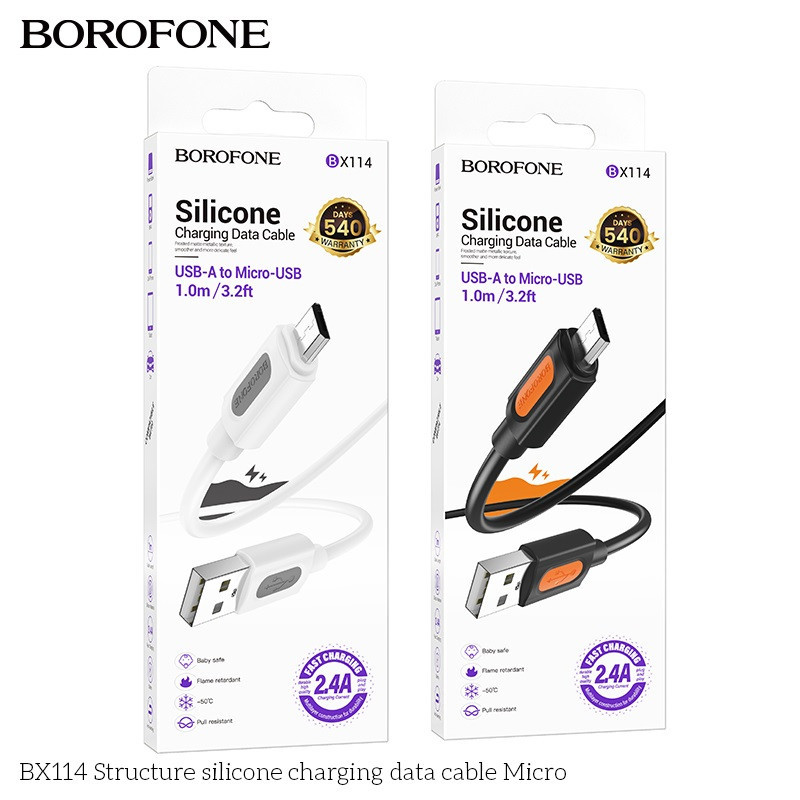 Кабель USB Borofone BX114 Silicone Micro 2.4A М'ята упаковка Колір Бiлий