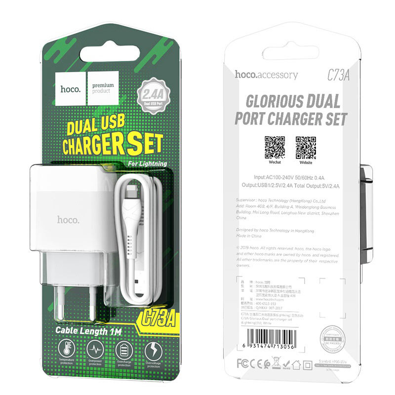 Мережевий зарядний пристрій з кабелем HOCO C73A Glorious dual port charger set (iP)(EU) White (6931474713056) Мережевий зарядний пристрій з кабелем HOCO C73A Glorious dual port charger set (iP)(EU) White (6931474713056)