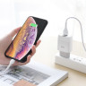 Мережевий зарядний пристрій з кабелем HOCO C73A Glorious dual port charger set (iP)(EU) White (6931474713056) Мережевий зарядний пристрій з кабелем HOCO C73A Glorious dual port charger set (iP)(EU) White (6931474713056)