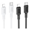 Кабель USB Borofone BX111 Type-C to Lightning PD27W Чорний