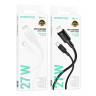 Кабель USB Borofone BX111 Type-C to Lightning PD27W Чорний