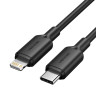 Кабель Vention USB 2.0 Type-C Male to Lightning Male 3A Cable 2M Black PVC Type (LAKBH) Кабель Vention USB 2.0 Type-C Male to Lightning Male 3A Cable 2M Black PVC Type (LAKBH)