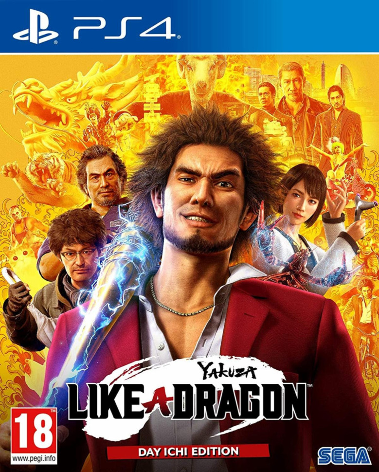 Игра Yakuza Like a Dragon (PS4)