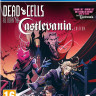 Игра Dead Cells: Return to Castlevania Edition (PS4) Игра Dead Cells: Return to Castlevania Edition (PS4)