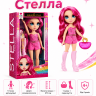 Лялька Rainbow High серії My Fashion Style (Стелла)