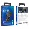 Автомобільний зарядний пристрій BOROFONE BZ21 Brilliant 48W dual port PD30W+QC3.0 car charger Black (6941991101175) Автомобільний зарядний пристрій BOROFONE BZ21 Brilliant 48W dual port PD30W+QC3.0 car charger Black (6941991101175)