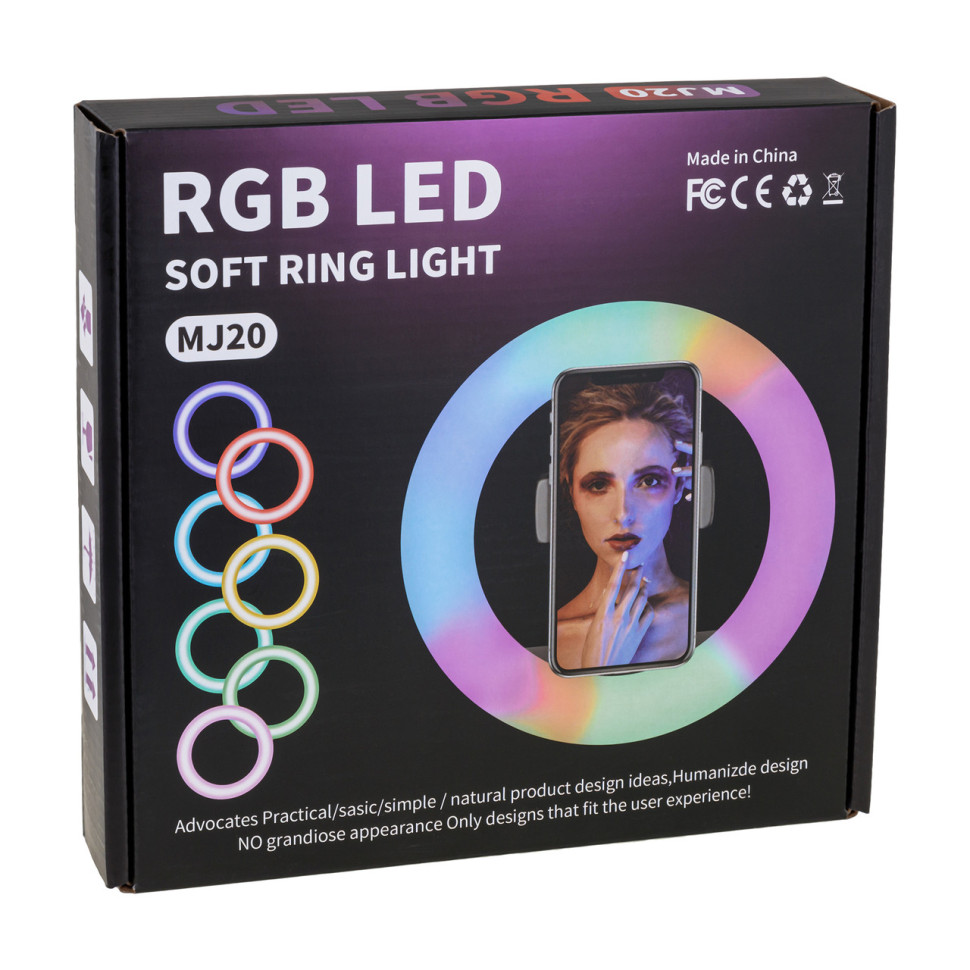 Лампа RGB MJ20 20cm Чорний