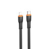 Кабель BOROFONE BX118 Esplendido PD charging data cable iP Black (6941991120909)