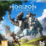 Horizon Zero Dawn (PS4)