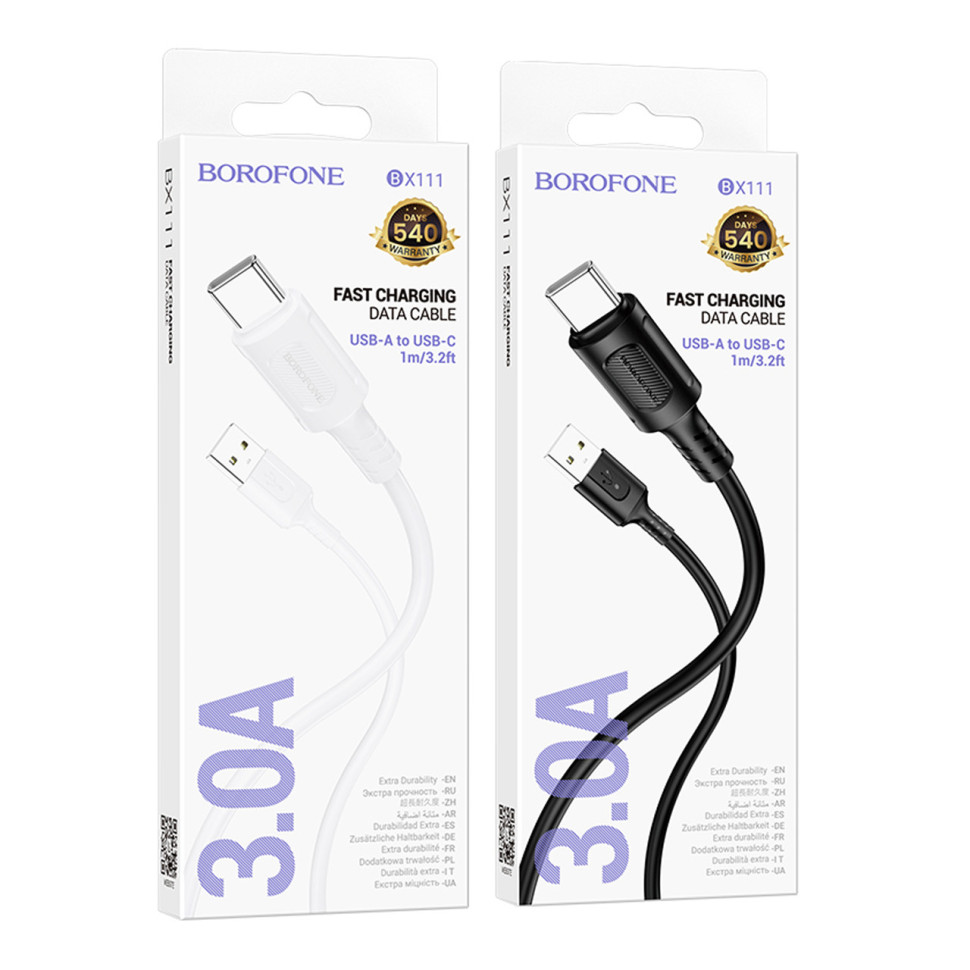 Кабель USB Borofone BX111 Type-C 3A Чорний