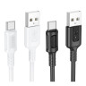 Кабель USB Borofone BX111 Type-C 3A Чорний