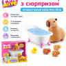 Інтерактивний ігровий набір Pets Alive (Мама капібара з сюрпризом)