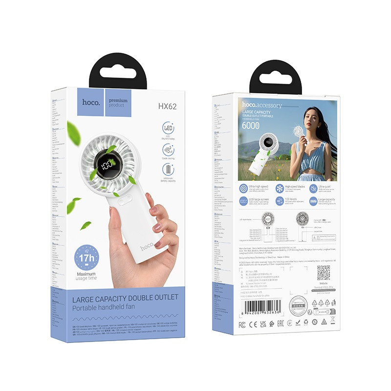 Вентилятор HOCO HX62 6000 mAh Endless handheld fan White (6942007652636)