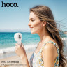 Вентилятор HOCO HX62 6000 mAh Endless handheld fan White (6942007652636)