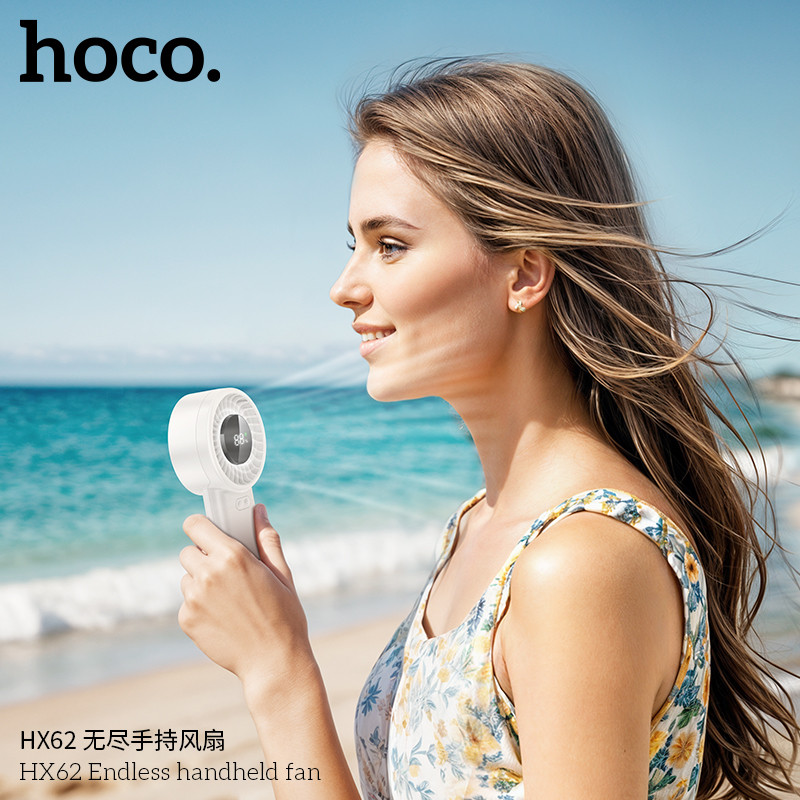 Вентилятор HOCO HX62 6000 mAh Endless handheld fan White (6942007652636)