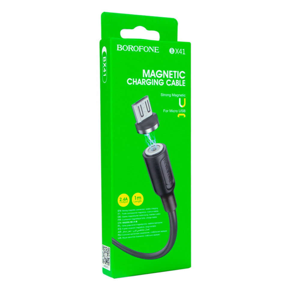 Кабель USB Borofone BX41 Amiable magnetic Micro Чорний
