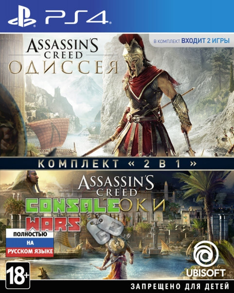 Assassin's Creed Одіссея + Assassin's Creed Витоки (PS4)