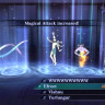 Shin Megami Tensei III Nocturne HD Remaster (Nintendo Switch)