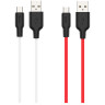 Кабель USB Hoco X21 Plus Silicone Micro Чорно-Білий Кабель USB Hoco X21 Plus Silicone Micro Чорно-Білий