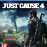 Just Cause 4 (PS4)