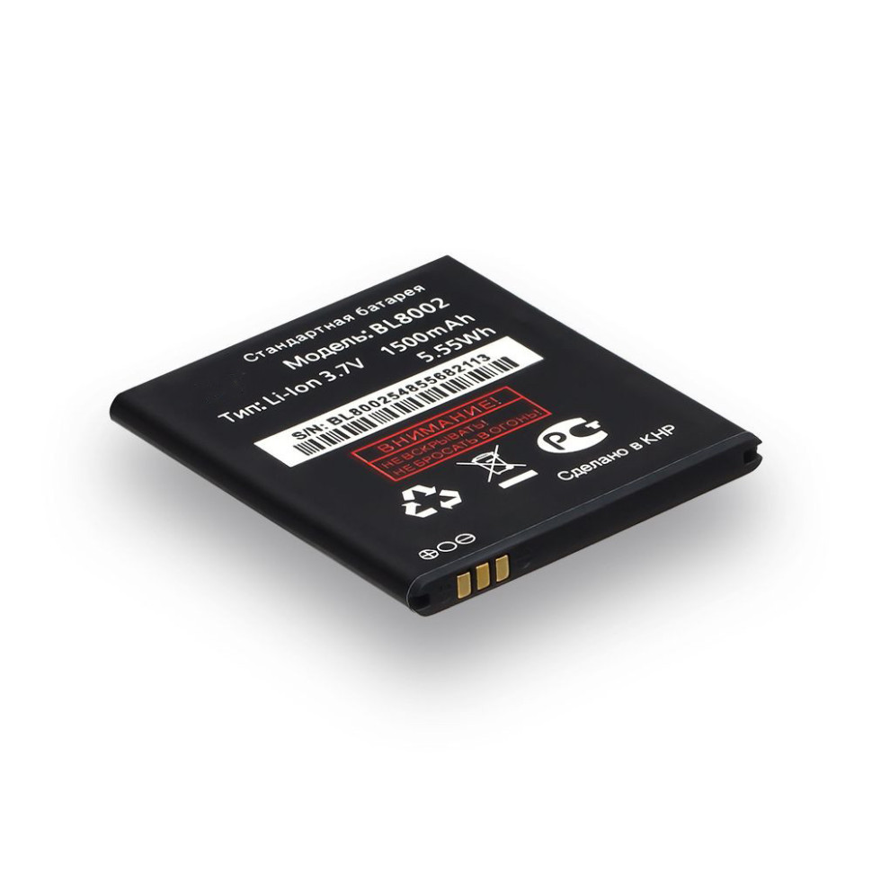 Аккумулятор для Fly IQ4490i / BL8002 AAAA