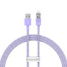 Кабель Baseus Explorer Series Fast Charging Cable with Smart Temperature Control USB to iP 2.4A 1m Purple (CATS010005)