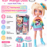 Ігровий набір 4SF Manga Dolls серії Hello Kitty (Стильна Цукерочка-єдиноріг)
