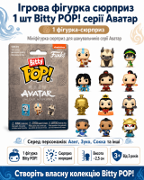 Ігрова фігурка Bitty POP! серії Аватар (в асорт.)