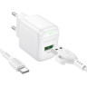 Мережевий зарядний пристрій з кабелем BOROFONE BAS42A Potential single-port QC3.0 charger set(Type-C) 18W White (6941991113802) Мережевий зарядний пристрій з кабелем BOROFONE BAS42A Potential single-port QC3.0 charger set(Type-C) 18W White (6941991113802)