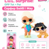 Набір ігрових фігурок  L.O.L. Surprise! серії OPP Tot + Pet (Серфер Бейбі і Мяу)