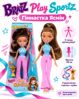 Ігровий набір Bratz серії Play Sportz (гімнастка Ясмін)