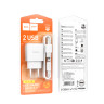 Мережевий зарядний пристрій з кабелем HOCO C141A Smart dual-port charger set(iP) White (6942007627870) Мережевий зарядний пристрій з кабелем HOCO C141A Smart dual-port charger set(iP) White (6942007627870)