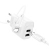 Мережевий зарядний пристрій з кабелем HOCO C141A Smart dual-port charger set(iP) White (6942007627870) Мережевий зарядний пристрій з кабелем HOCO C141A Smart dual-port charger set(iP) White (6942007627870)