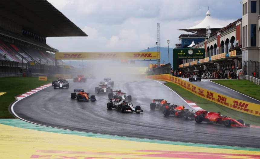 F1 2021 (PS4) F1 2021 (PS4)