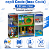 Ігровий набір Bitty POP! Boxes серії Сонік (Їжак Сонік)