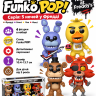 Набір ігрових фігурок Funko POP! серії (5 ночей у Фредді - 4 фігурки) Набір ігрових фігурок Funko POP! серії (5 ночей у Фредді - 4 фігурки)