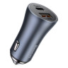 Автомобільний зарядний пристрій Baseus Golden Contactor Pro Dual Car Charger U+C 40W (With Cable Type-C/ iP 1m) Dark Grey (TZCCJD-B0G)