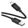 Кабель USB Hoco X122 Silicone Micro 2.4A Чорний