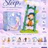 Колекційна іграшка сюрприз 1шт POP TOP 52Toys серії Sleep (Казкові сни)