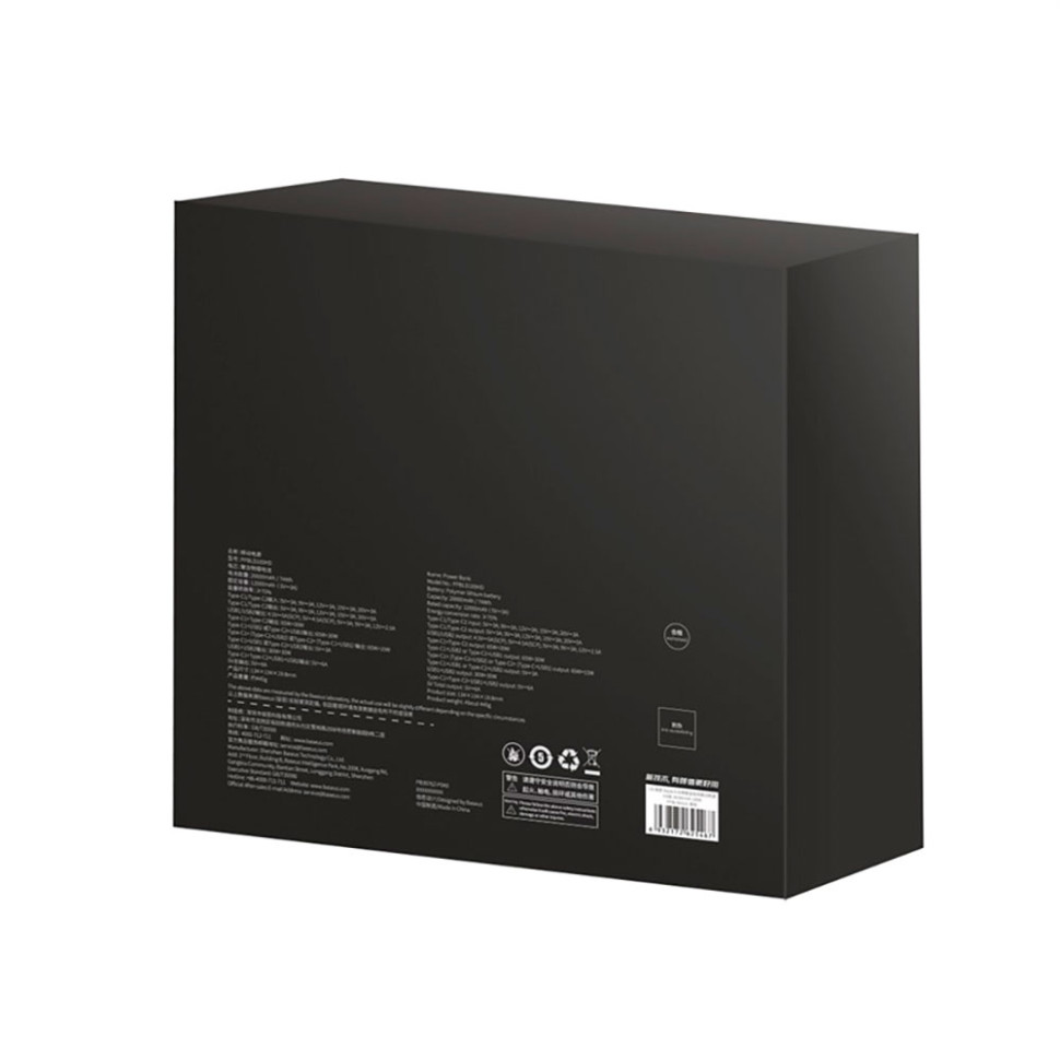 Зовнішній акумулятор Baseus Blade Power Digital Display Fast Charging Power Bank  HD Edition 20000mAh 100W Black (PPBL000301)