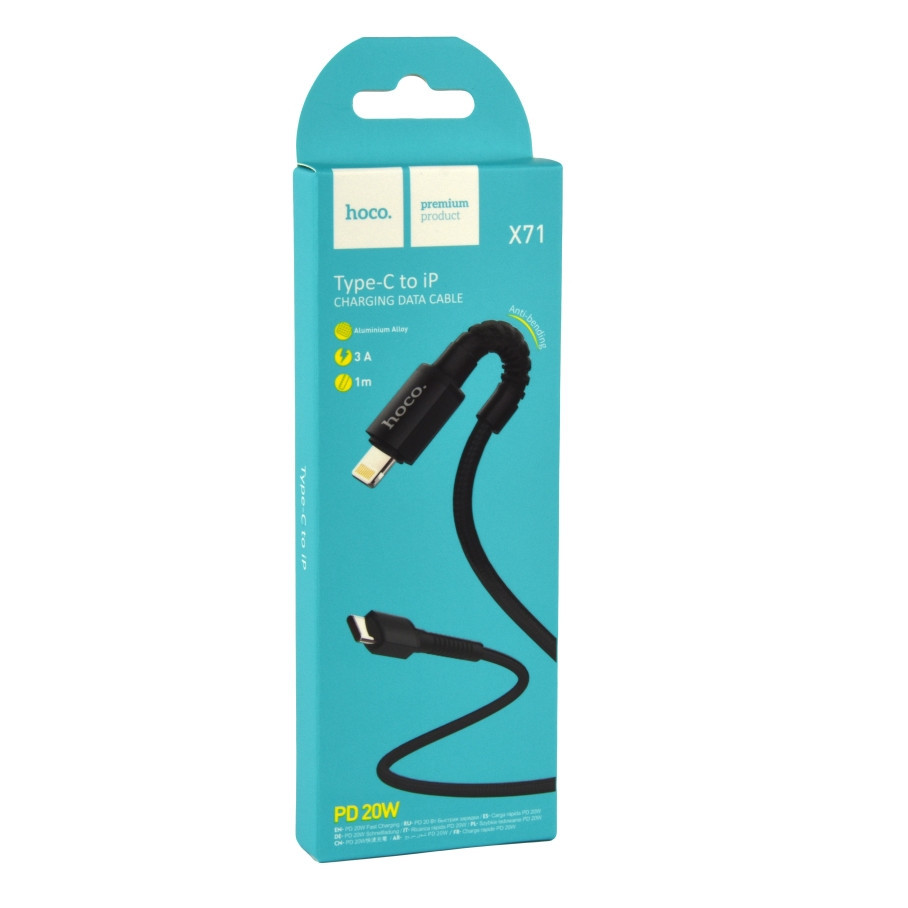 Кабель USB Hoco X71 Especial Type-C to Lightning PD 20W 3A Чорний