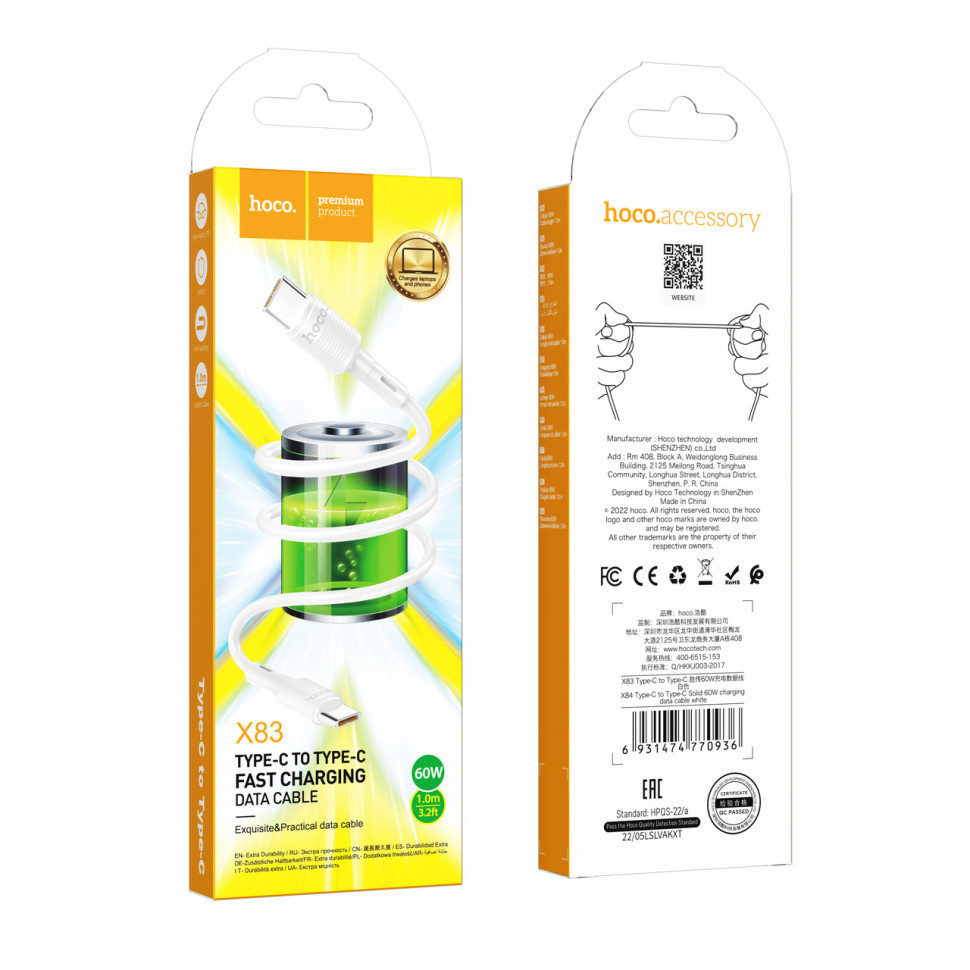 Кабель USB Hoco X83 60W Type-C to Type-C Чорний