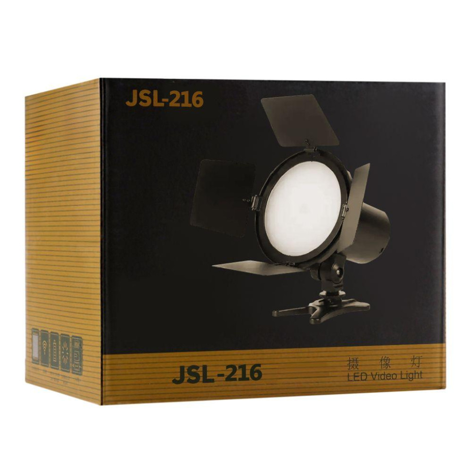 Студійна LED Лампа RGB Light JSL-216 Чорний