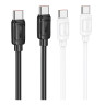 Кабель USB Hoco X115 Type-C to Type-C 240W Чорний
