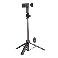 Селфі-монопод BOROFONE BY15 Throne live broadcast holder Black (6941991127632)