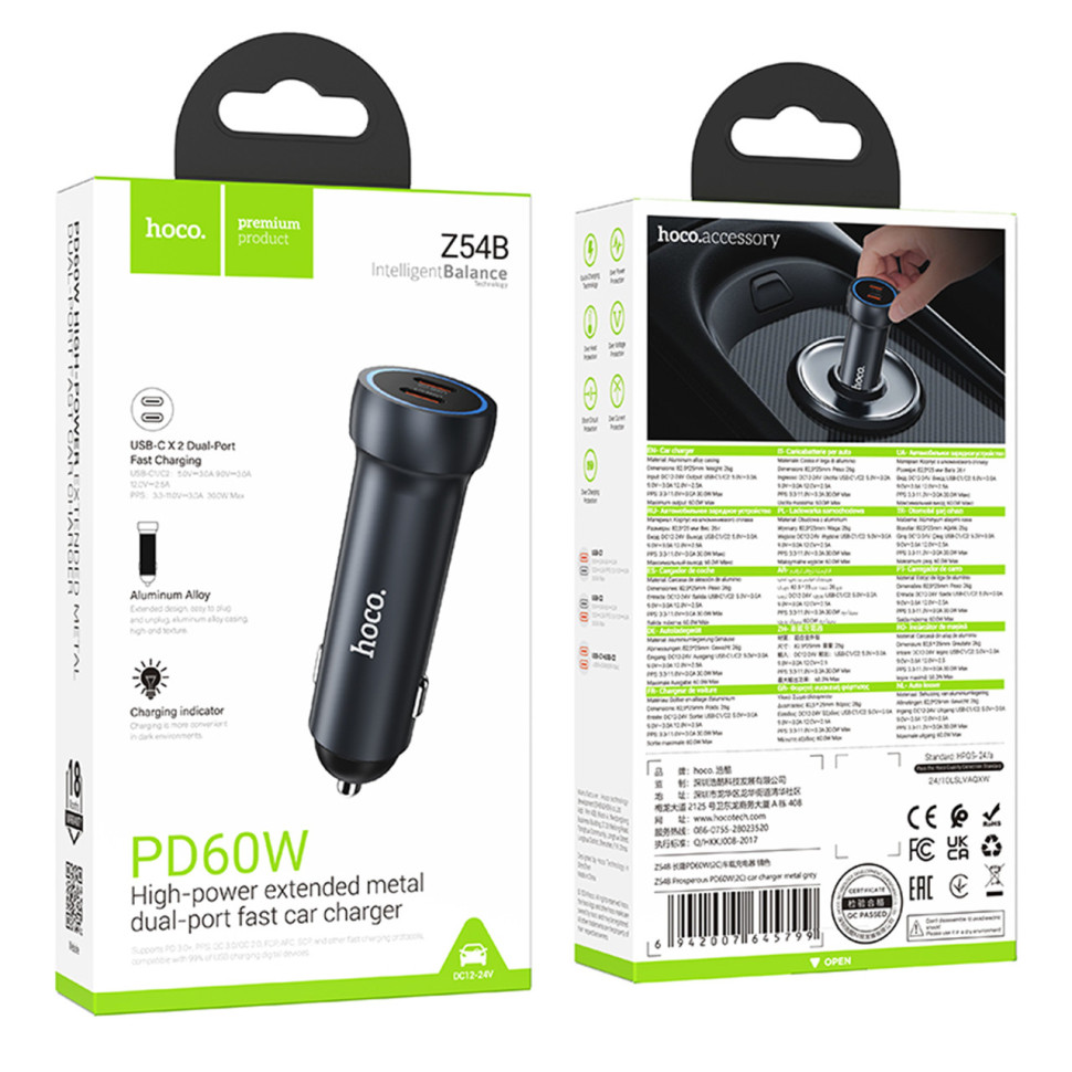 Автомобільний Зарядний Пристрій Hoco Z54B 2USB-C QC/PD30W+30W Total 60W Сiрий
