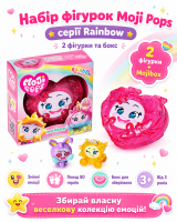Набір фігурок Moji Pops серії Rainbow (2 фігурки, бокс)