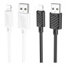 Кабель USB Hoco X88 Gratified Lightning 2.4A 2m Цвет Белый