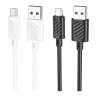 Кабель USB Hoco X88 Gratified Micro 2.4A 2m Колір Чорний