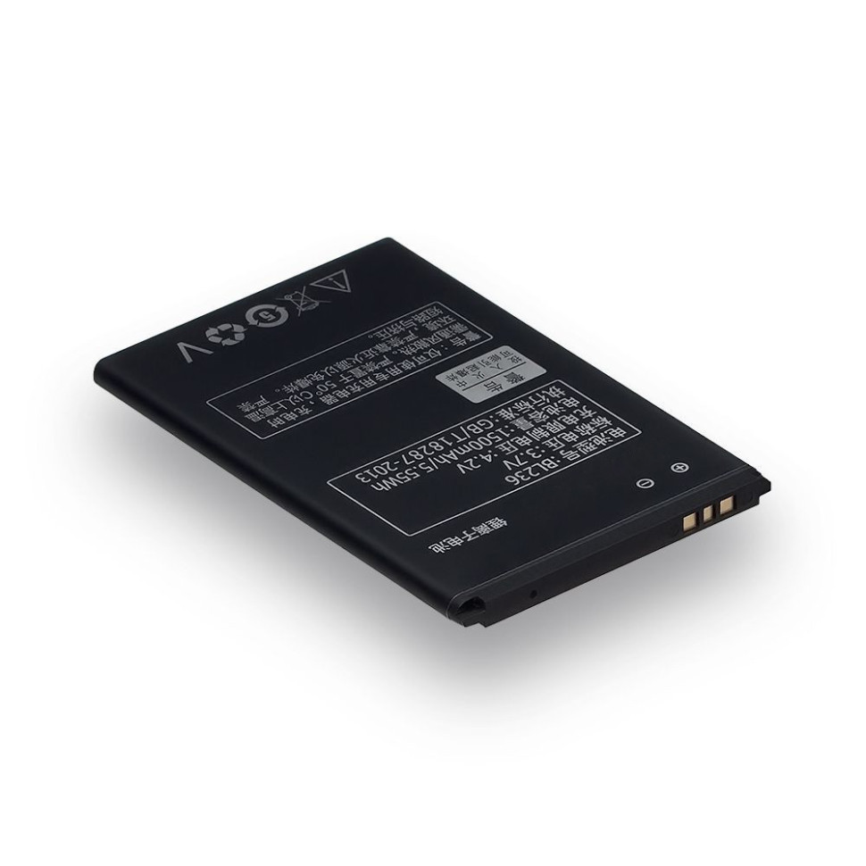 Аккумулятор для Lenovo A320T / BL236 AAA